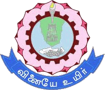 Thiagarajar College Of Engineering (Autonomous) Logo